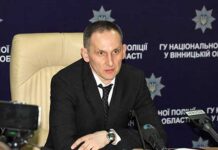 СБУ повідомила екс-очільнику поліції Вінниччини Шевцову про підозру у державній зраді. Відео Антон Шевцов