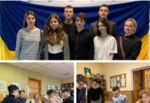 У Вінниці школярі участують в проекті «За межами рідної школи»