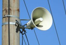 У Вінниці систему оповіщення обладнають сонячними фотоелектричними панелями встановлення сонячних фотоелектричних панелей