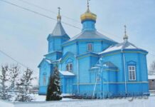 Православні свята березня 2023 року