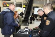 Вінницькі рятувальники провели День безпеки торговий центр