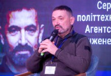 Сергій Гайдай на вінницькому форумі: «Реальність часто б’є по голові російських пропагандистів» На форумі "Інформаційний фронт України" Під час виступу Сергій Гайдай розповідав і про те, з чим для нього пов’язана Вінниця і Вінниччина.