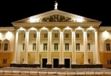 Репертуар Вінницького театру ім. Садовського на грудень Вінницький театр імені Садовського