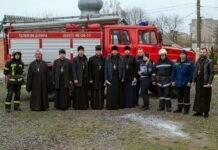 Вінницькі рятувальники провели тренування та інструктаж для священиків інструктаж та тренування