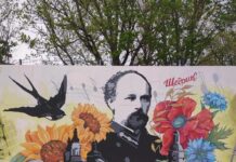 Мурал про Вінницю створили в місті побратимі Карлсруе