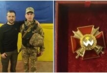 Молодший сержант з Стрижавки Максим Доберчак отримав орден від Зеленського нагороджений орденом