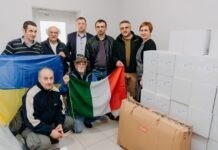 Вінниччина отримала сучасне медичне обладнання від італійців сучасне медичне обладнання