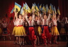 Вінницький народний художній колектив «Радість» святкує своє 25-річчя художній колектив «Радість»