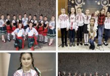 На Всеукраїнському конкурсі-фестивалі «Зірковий Smile» юні вокалісти й танцівники з Вінниці здобули низку нагород Зірковий Smile