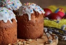 У Вінниці влаштують майстер-клас «Великодня випічка» Великодня випічка