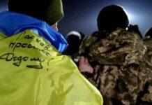 В мережі розповіли історію поверненого з російського полону Сергія Аркавенка з Вінниччини звільнення військовополонених