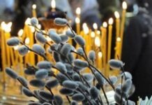 Не я б’ю – верба б’є: сьогодні вінничани святкують Вербну неділю 2023 Вербна неділя