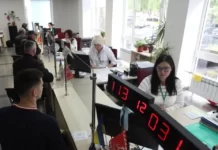 Нові послуги: у Вінницьких «Прозорих офісах» можна зареєструвати народження, шлюб та смерть Прозорий офіс