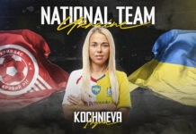 Вінничанка Ірина Кочнєва приєднається до лав збірної України капітан ЖФК «Кривбас» Ірина Кочнєва