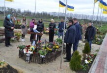 На Вінниччині трьом родинам загиблих військовослужбовців вручили нагороди вручили ордена та хрест «Честь і Слава».