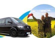 Автомобіль для ЗСУ: студенти ДонНУ імені Стуса відкрили збір збір коштів
