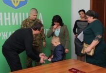 Десятьох вінницьких нацгвардійців посмертно нагородили орденами «За мужність» Нагороджені посмертно