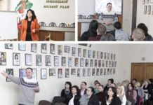 Для вінницьких освітян провели тренінг для підвищення кваліфікації Тренінг для освітян