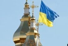 Вінницька обласна та міська ради розглянуть питання діяльності церкви МП російська церква