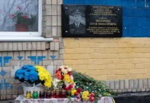 Навіки 26: у Липовці відкрили меморіальну дошку Сергію Бондаренку Сергій Бондаренко