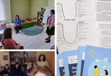 Родинам Захисників та Захисниць у Вінниці надають допомогу групи психологічної підтримки сім’ї Захисників та Захисниць