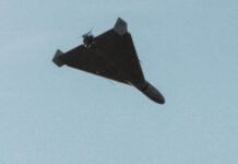 На Вінниччині є влучання в об’єкт інфраструктури На Вінниччині є влучання в об'єкт інфраструктури