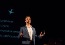 Вінничан запрошують на зустріч з письменником Максом Кідруком зустріч з українським письменником Максом Кідруком