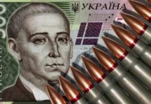 Від початку року на Вінниччині сплатили 218 мільйонів військового збору військовий збір