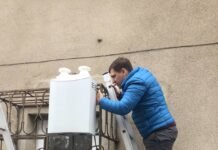 У Вінниці на вулиці Київській тестуватимуть станцію моніторингу повітря від Bosch