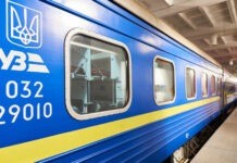 Укрзалізниця запустила додаткові поїзди до Карпат: зупинки у Вінниці та Козятині відновили рух поїздів