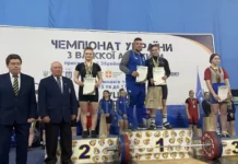 На чемпіонаті з важкої атлетики вінничанки вибороли «срібло» та «бронзу» Чемпіонат України з важкої атлетики