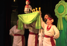 «Бабусина пригода»: Вінницький театр ляльок покаже нову п’єсу Бабусина пригода