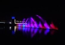 У Вінниці 25 травня розпочинає роботу фонтан Roshen водограй Roshen