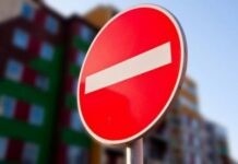 У Вінниці на три тижні перекриють в’їзд на вулицю Зодчих через реконструкцію перехрестя ремонт перехрестя