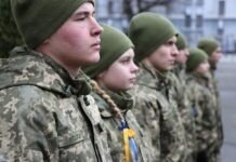 В Україні зменшили граничний вік призовників до 25 років граничний вік
