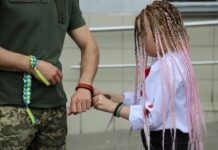 «Браслет єдності»: на Донеччині військові вінницької 59-ої бригади долучились до акції Браслет єдності