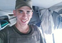 Боєць з Вінниці Дмитро Плотніцький отримав нагороду від Президента Дмитро Плотніцький