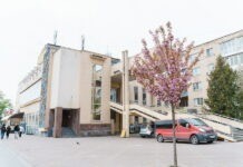 У Вінниці молодята незабаром одружуватимуться у відновленому РАЦСі міський РАЦС,