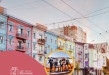 Вінничанам та гостям міста пропонують відвідати нову екскурсію «Європейський Експрес» Європейський Експрес»