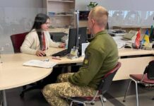 У Вінниці в Прозорих офісах працює адмінсервіс «Ветеран» адмінсервіс «Ветеран»