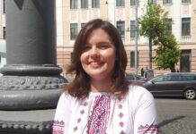 Концерт просто неба, виставки та майстер-класи. У Вінниці відзначили День вишиванки. Відео день вишиванки