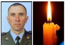 Військовому з Вінниччини посмертно присвоїли звання капітана присвоїли військове звання