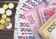 На Вінниччині працюючі пенсіонери в червні отримають перераховані пенсії перерахунок пенсій