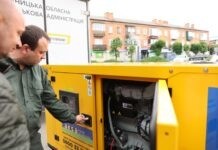 Підготовка до нового опалювального сезону: в Жмеринку передали потужний генератор автономними джерелами електроенергії