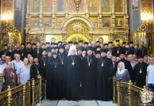 Перехід на новоюліанський календар та перехід 64 парафій. Що обговорювали на Єпархіальних зборах Вінницько-Барської єпархії УПЦ (ПЦУ) Єпархіальні збори Вінницько-Барської єпархії