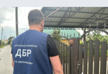 Проводяться обшуки в екс-керівників Головного управління Держгеокадастру Вінниччини. Відео