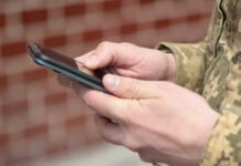 Номери телефонів загиблих чи зниклих захисників не продаватимуть два роки номери загиблих або зниклих безвісти