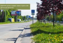 У Вінниці триває проект «Луки Вінниці» цього року не викошуватимуть траву ще на двох ділянках