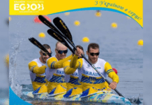 На ІІІ Європейських іграх вінничанин у складі екіпажу байдарки-четвірки виборов «срібло» Дмитро Даниленко