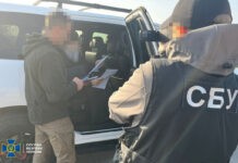 У Вінниці відбулось перше судове засідання у справі мітрополіта Іонафана